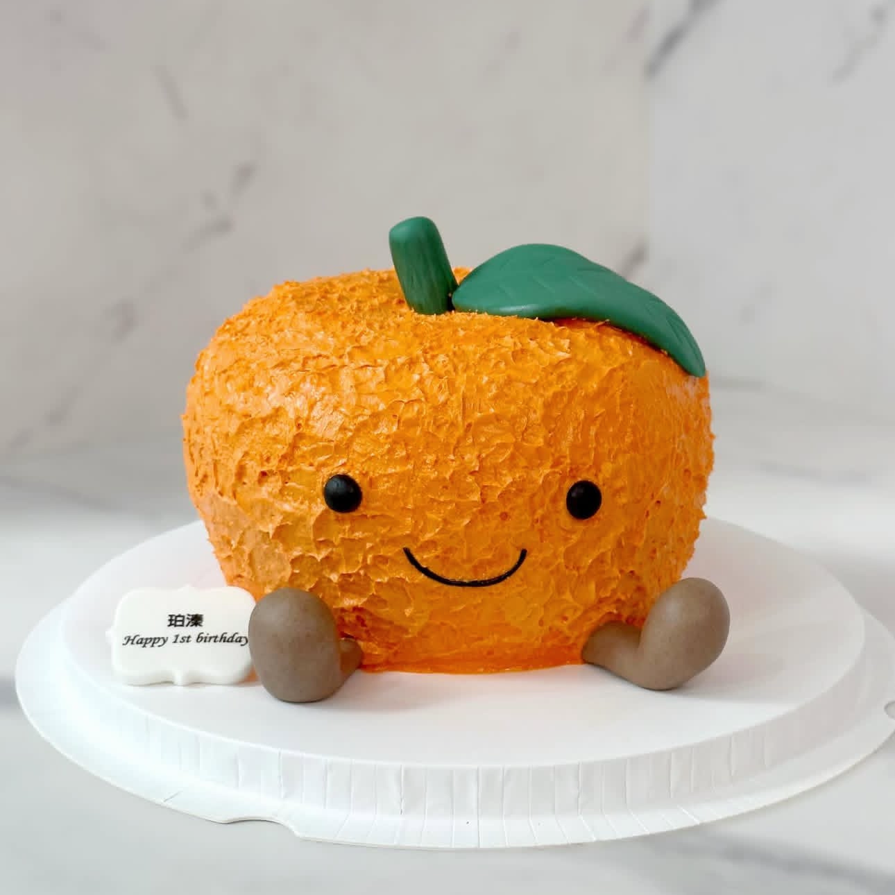Jellycat 桔仔造型蛋糕 | 訂製造型蛋糕 - My Sweet Art