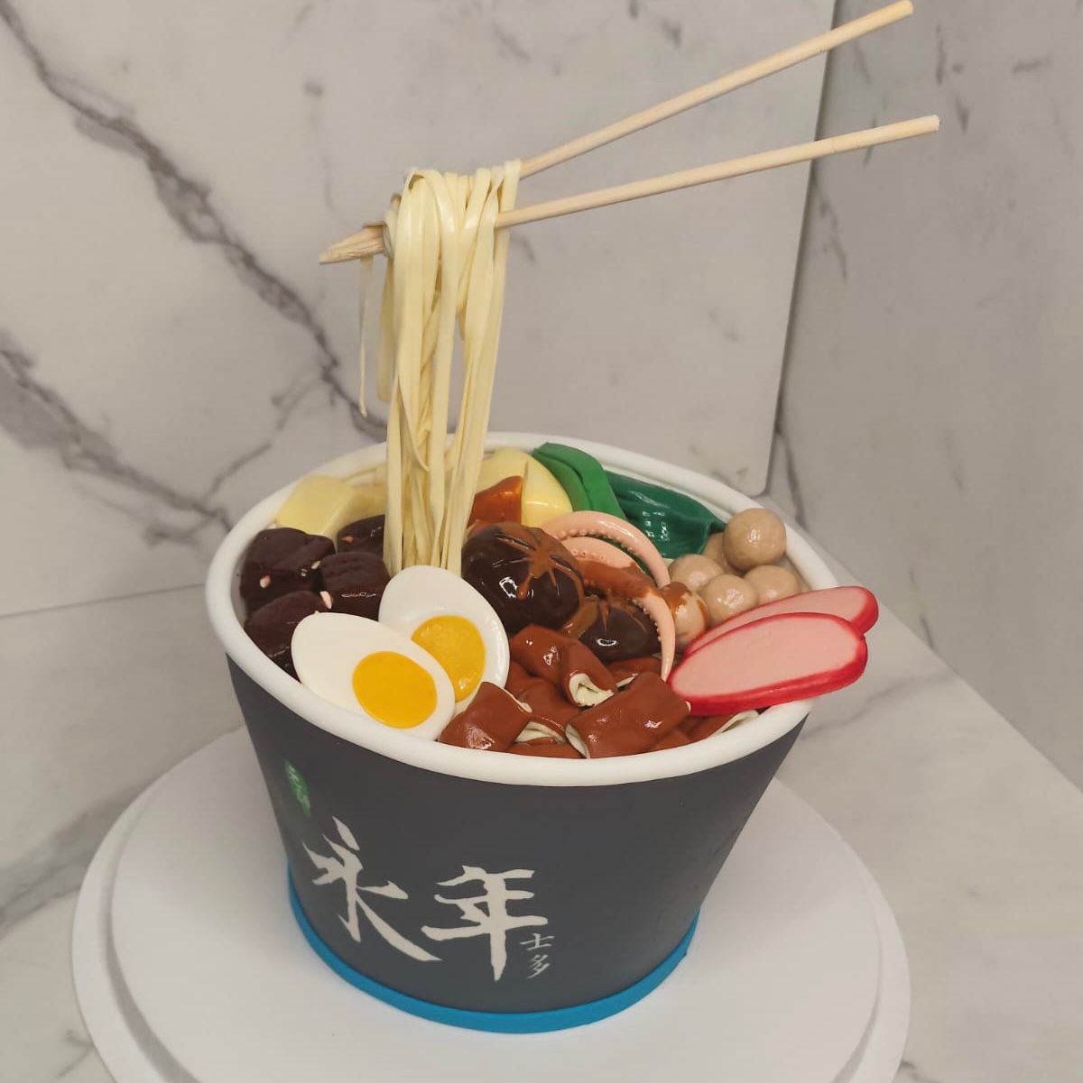 永年士多 | 車仔麵造型蛋糕 | 訂製造型蛋糕 - My Sweet Art