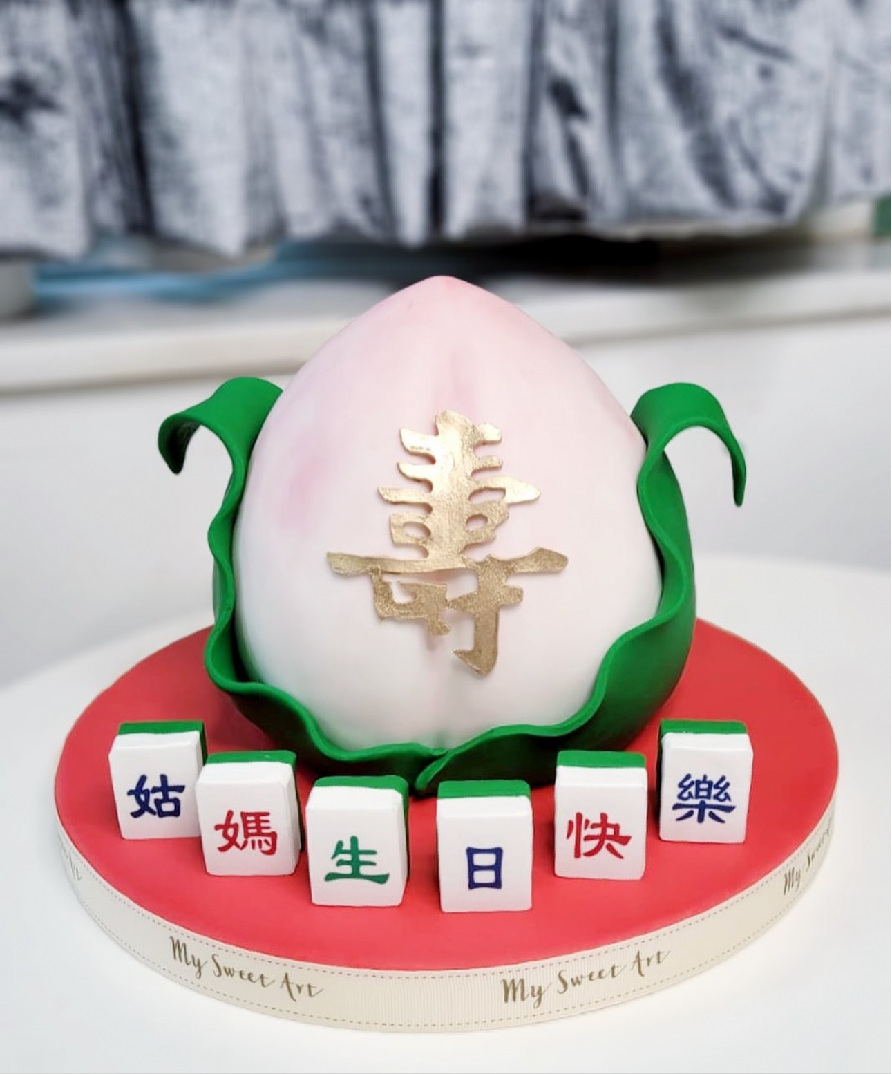 3D Peach Cake