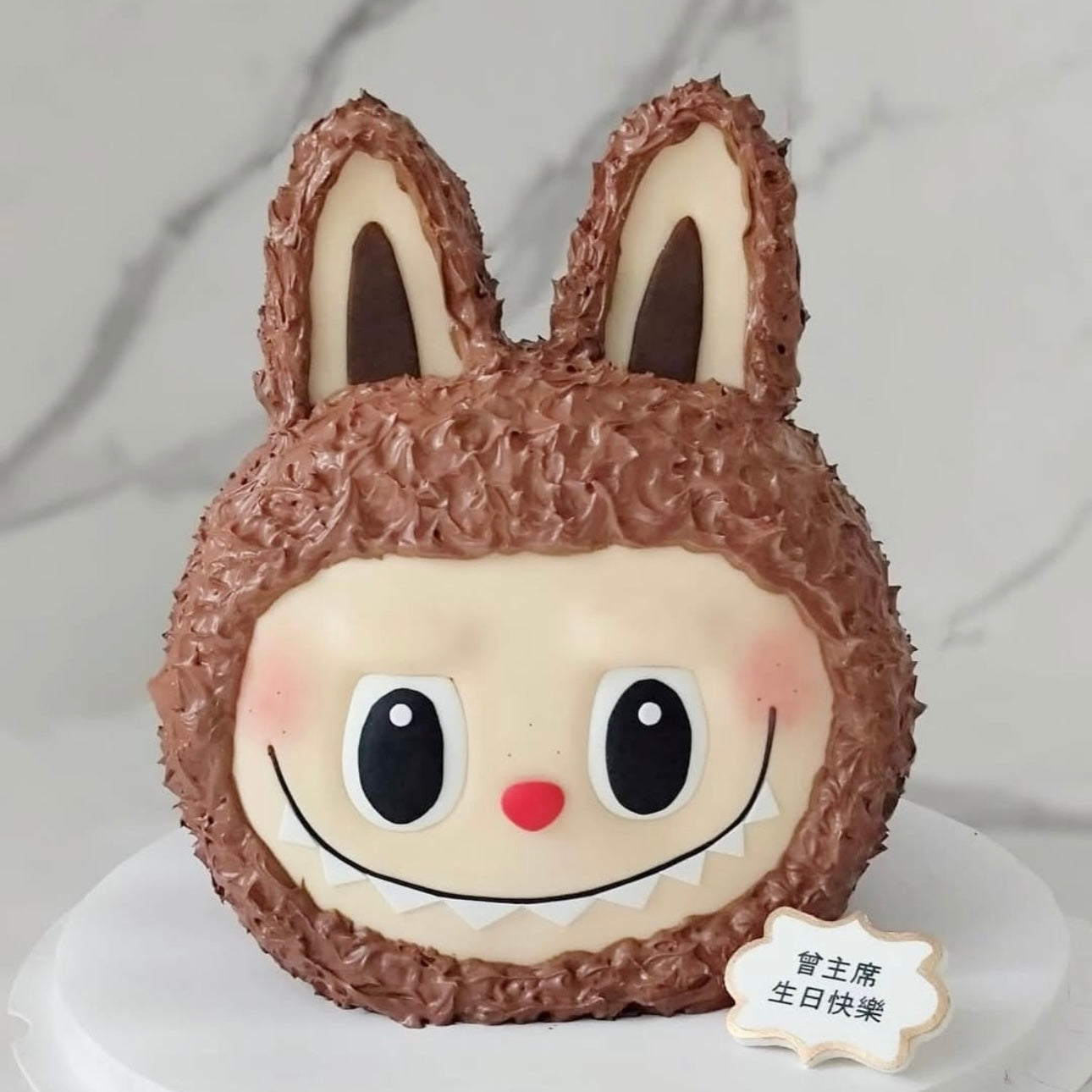 Labubu頭造型蛋糕 | 訂製造型蛋糕 - My Sweet Art