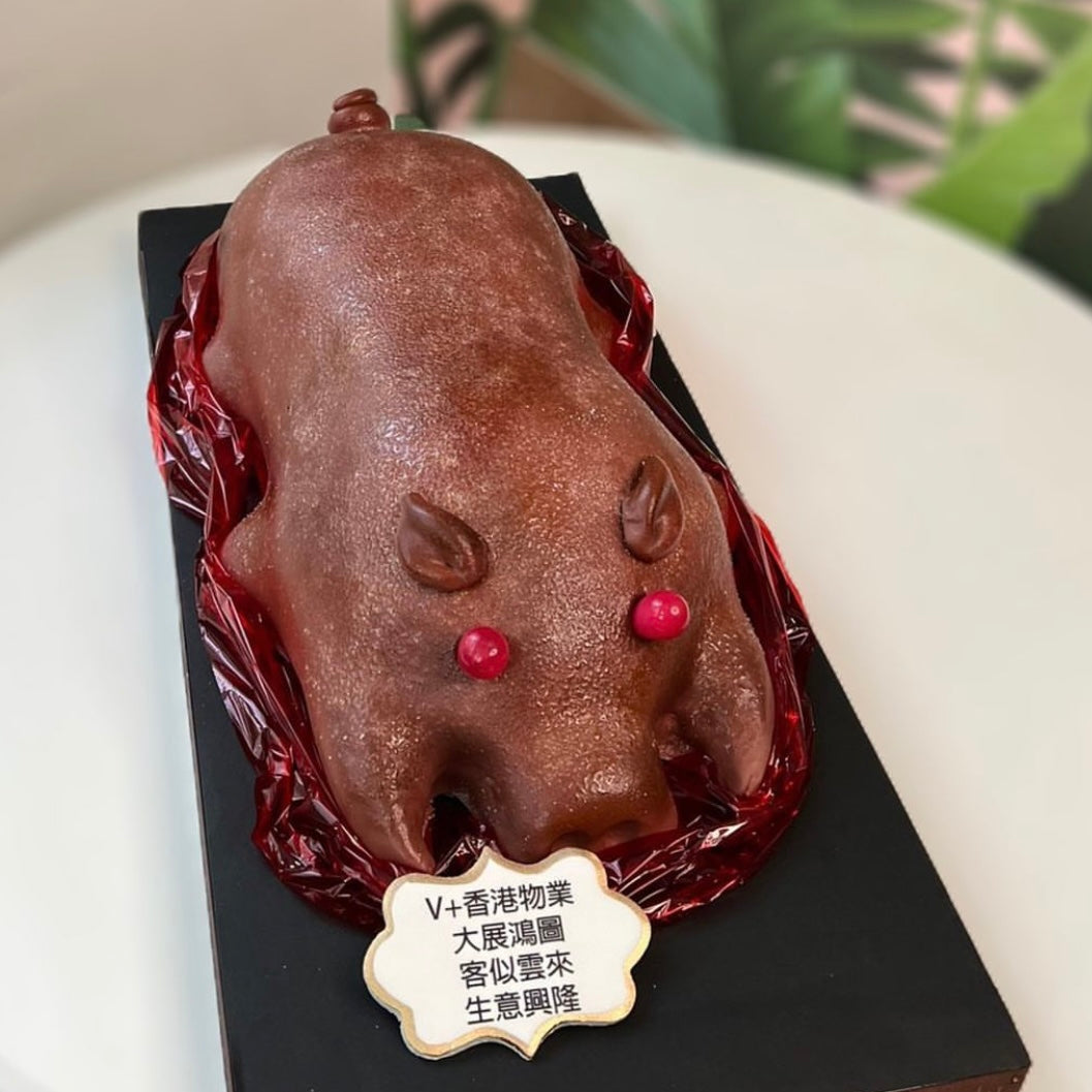 Suckling Pig Cake