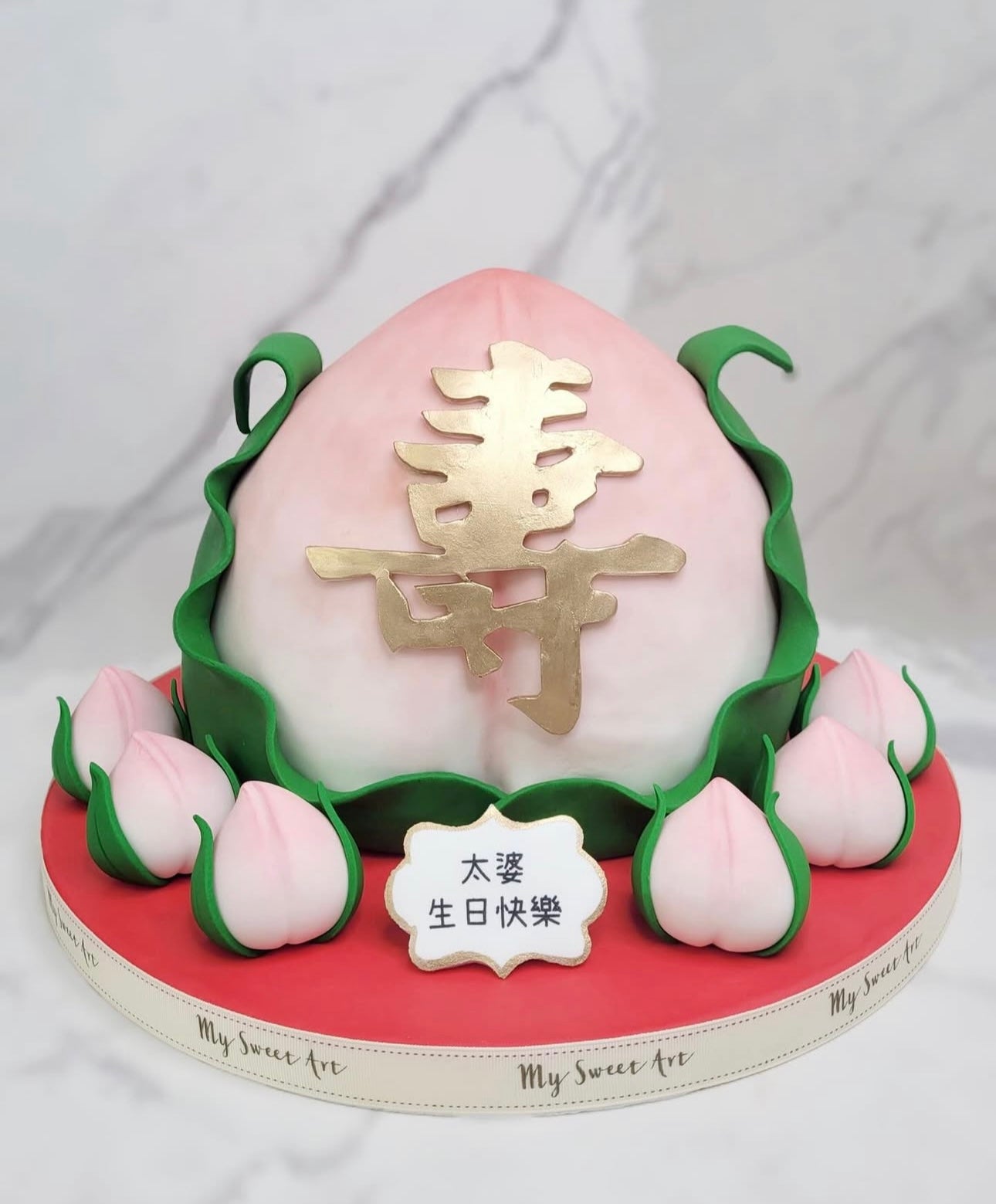 壽桃蛋糕(連6個壽桃裝飾)