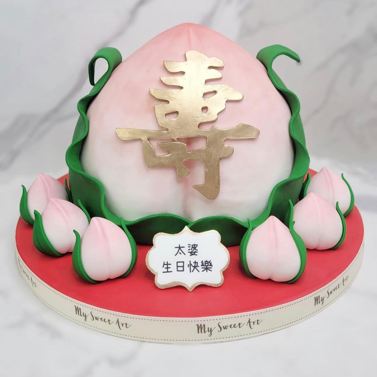 壽桃造型蛋糕 | 訂製造型蛋糕 - My Sweet Art