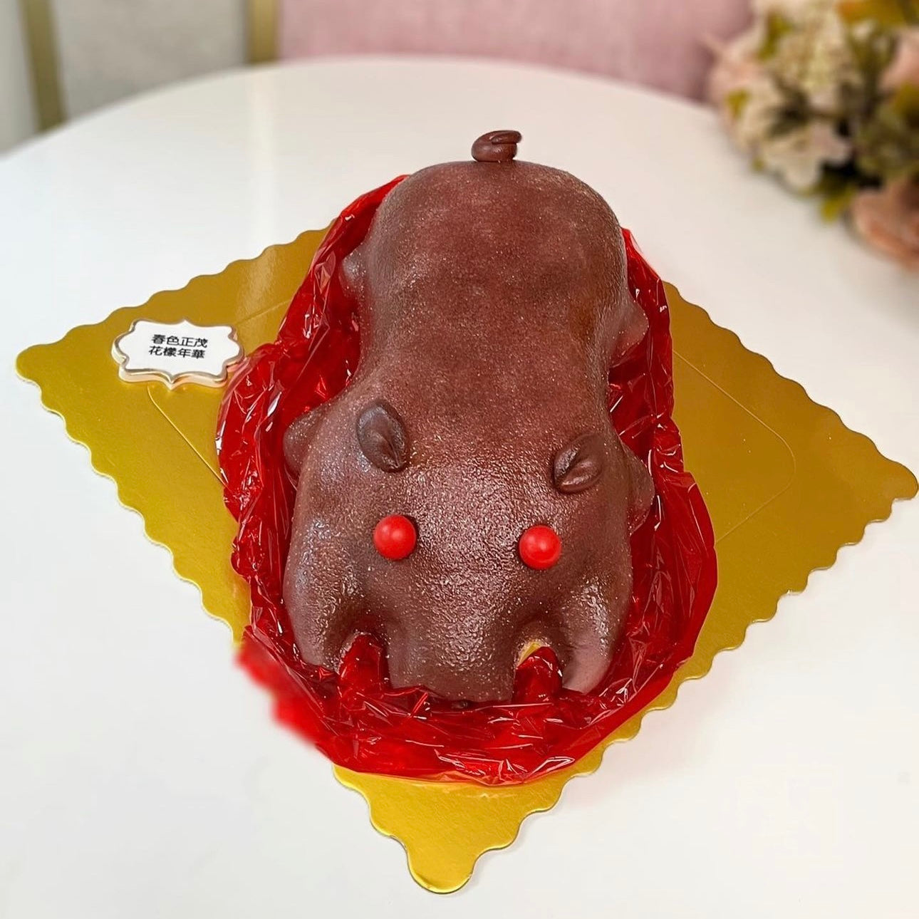 Suckling Pig Cake