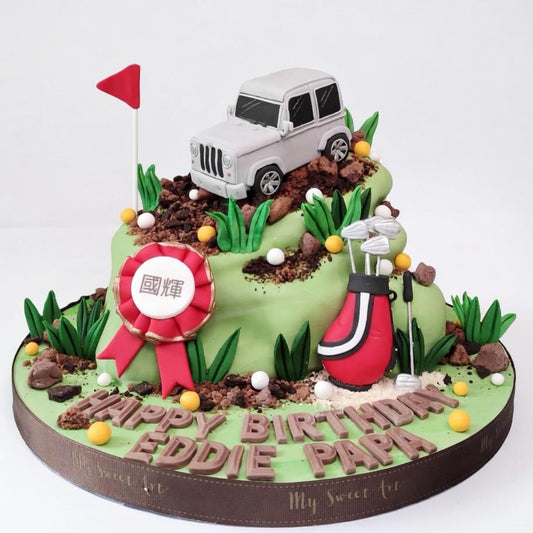 高爾夫球主題造型蛋糕  | 訂製造型蛋糕 - My Sweet Art