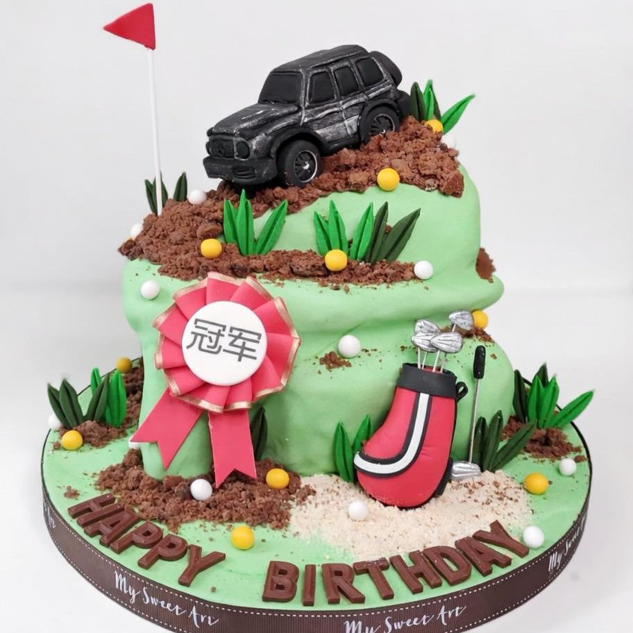 高爾夫球主題造型蛋糕  | 訂製造型蛋糕 - My Sweet Art