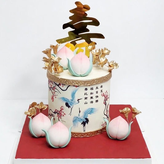 男士/女士大壽造型蛋糕 | 訂製造型蛋糕 - My Sweet Art