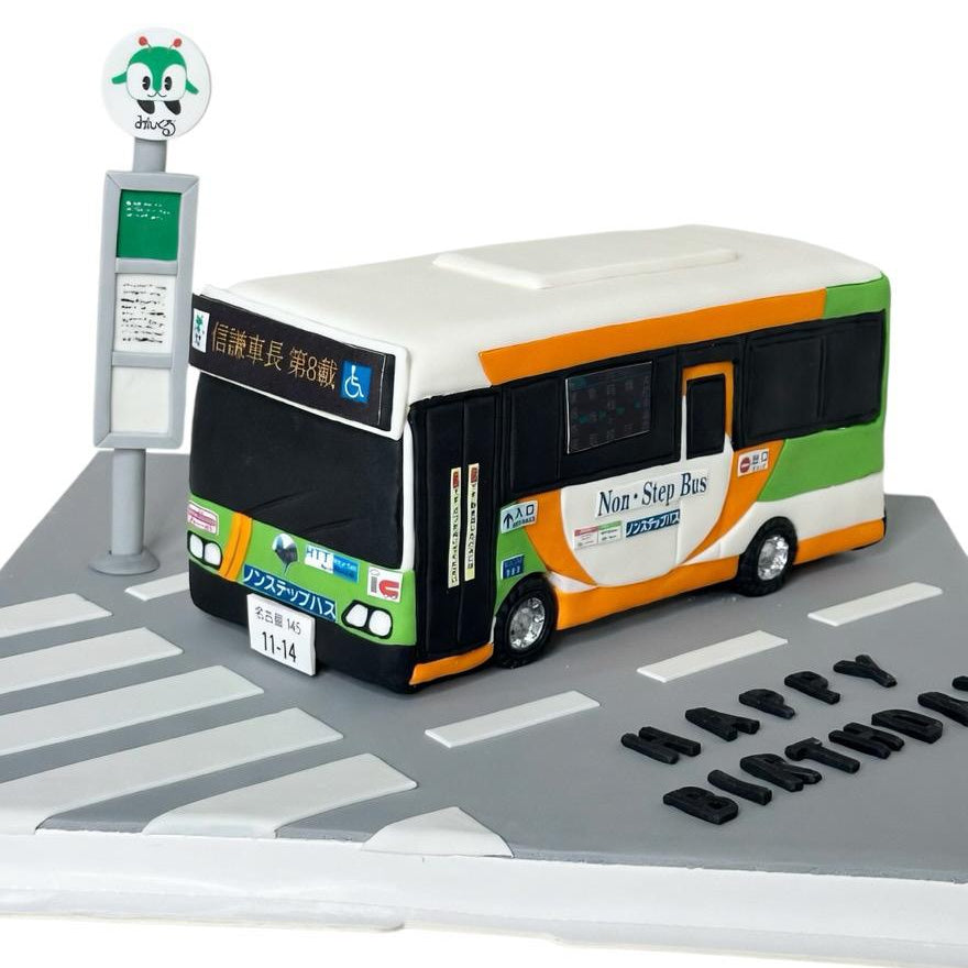 巴士巴士站造型蛋糕 | 訂製造型蛋糕 - My Sweet Art