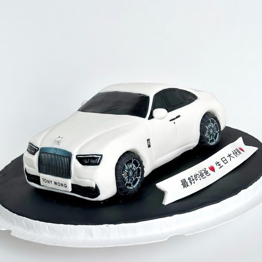 私家車造型蛋糕 | 訂製造型蛋糕 - My Sweet Art