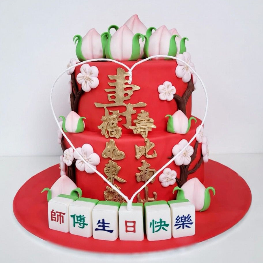 麻雀壽桃大壽造型蛋糕 | 訂製造型蛋糕 - My Sweet Art