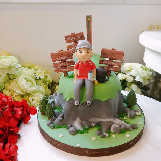 遠足大壽人像造型蛋糕 | 訂製造型蛋糕 - My Sweet Art