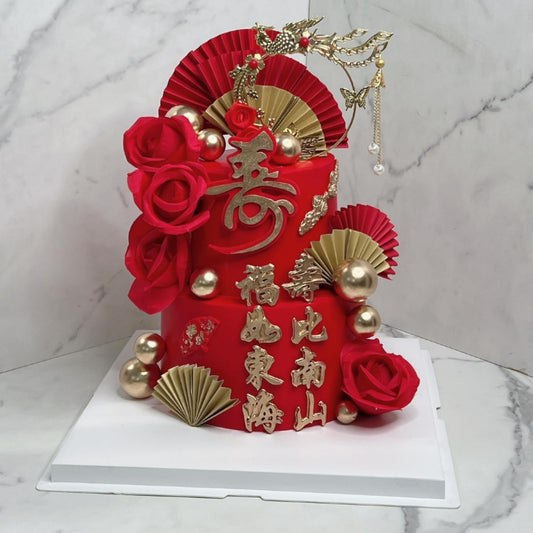 男士/女士大壽蛋糕